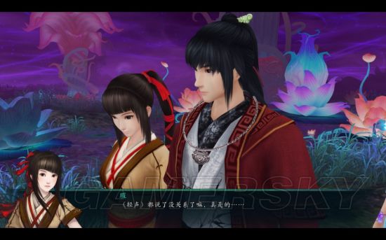 仙剑奇侠传5前传修为1500以上,仙剑5前传暮菖兰结局