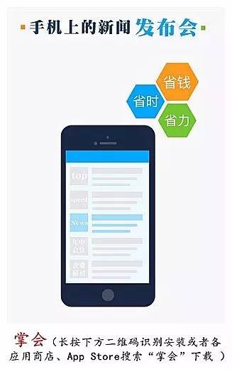 观察钱包骗局,警惕贷款骗局视频