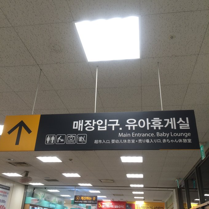 棣栧皵榫欏北姹楄捀娓歌,榫欏北姹楄捀骞曞懆杈规父