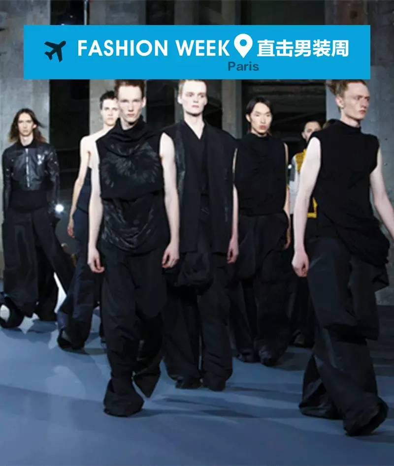 rickowens春季穿搭,rickowens时装