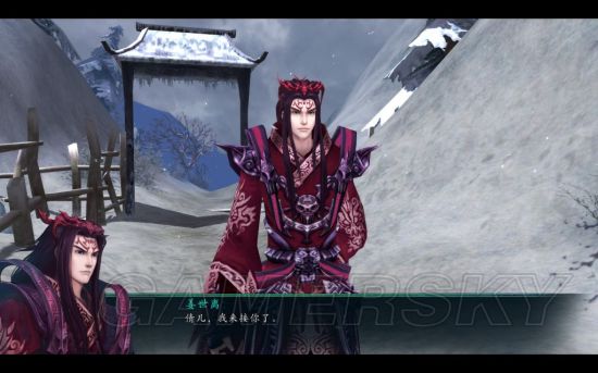 仙剑奇侠传5前传修为1500以上,仙剑5前传暮菖兰结局