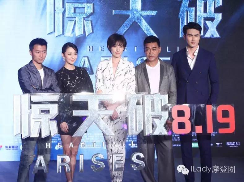 上海电影节服装评价,上海电影节在哪搞