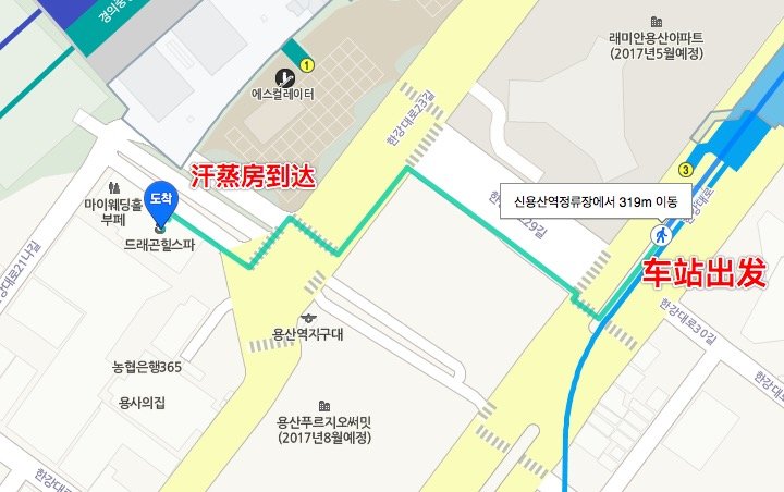 棣栧皵榫欏北姹楄捀娓歌,榫欏北姹楄捀骞曞懆杈规父