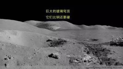 登月ufo事件真实爆料,宇宙十大未解之谜ufo