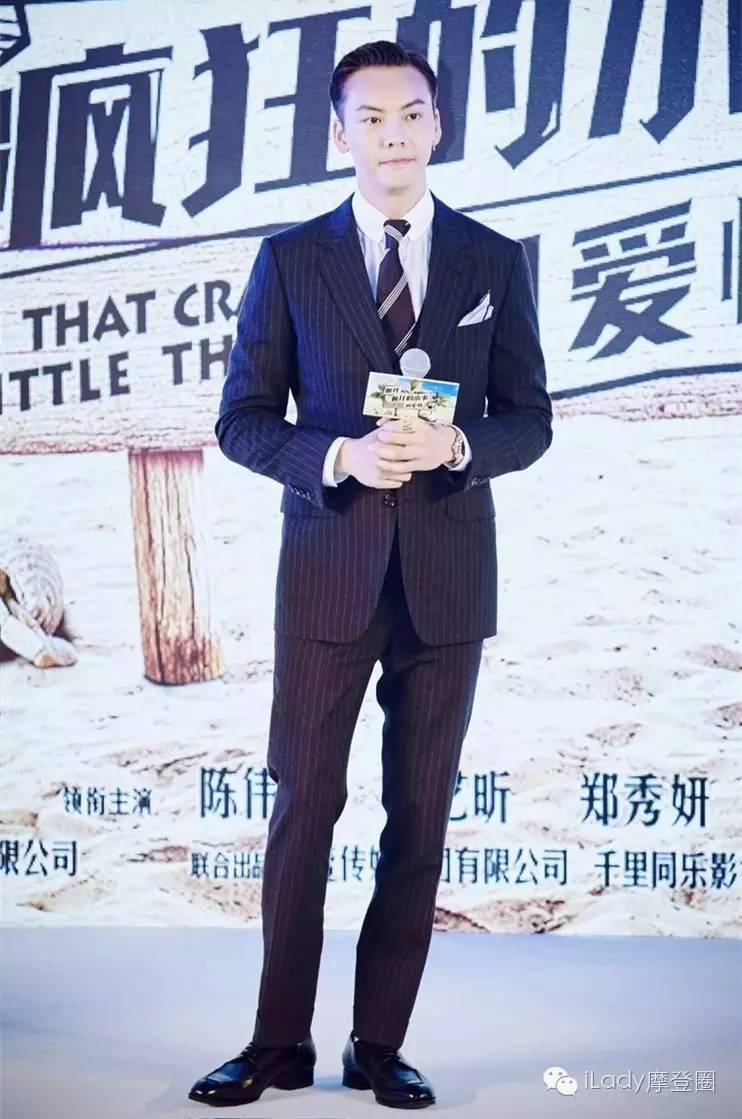 上海电影节服装评价,上海电影节在哪搞