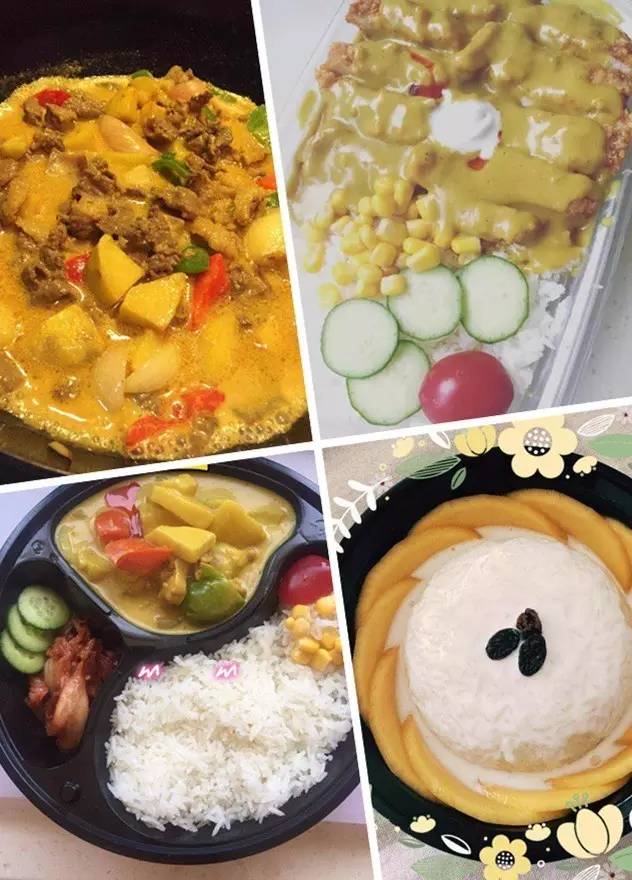 临沂百家美食微商,一人一份大礼送给你!(第二波)