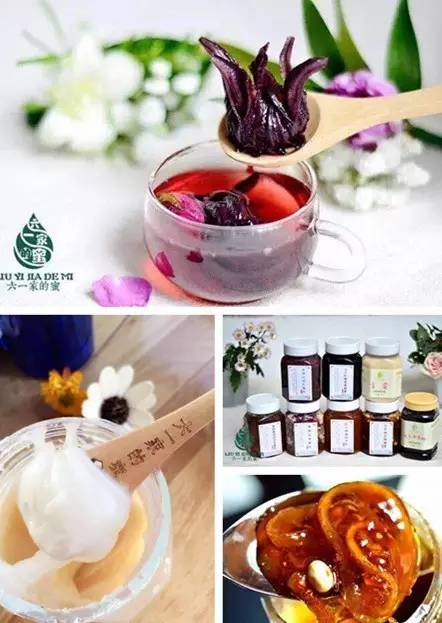 临沂百家美食微商,一人一份大礼送给你!(第二波)