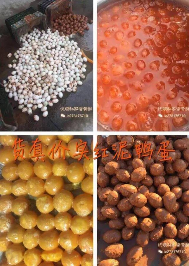 临沂百家美食微商,一人一份大礼送给你!(第二波)