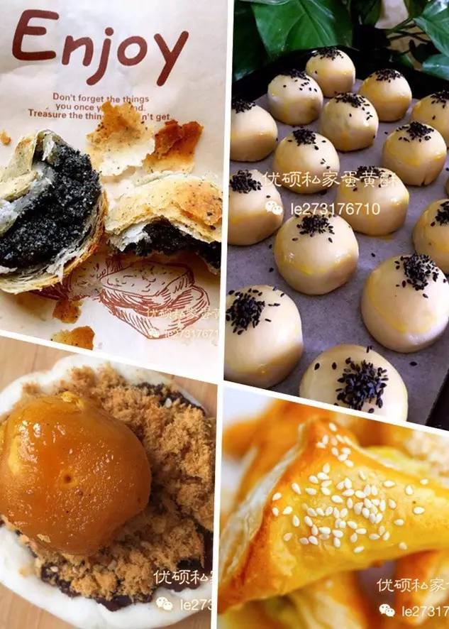 临沂百家美食微商,一人一份大礼送给你!(第二波)