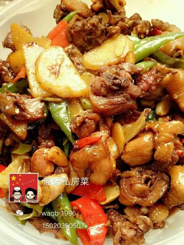 临沂百家美食微商,一人一份大礼送给你!(第二波)