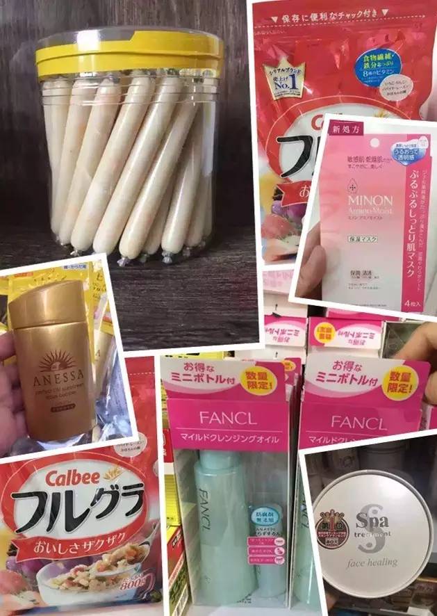 临沂百家美食微商,一人一份大礼送给你!(第二波)