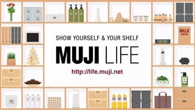 “性冷淡”的5个价值观营销，堪称教科书