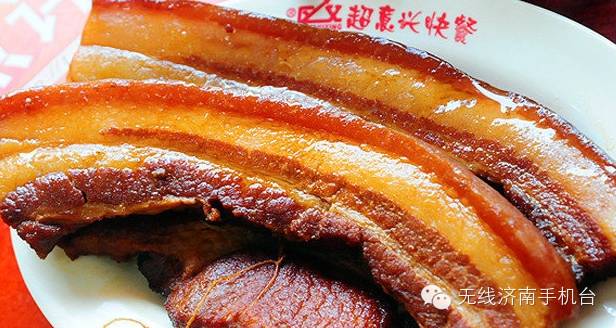 济南人工资收入多少,济南人工资收入