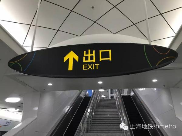 迪士尼地铁4号线线路图,上海迪士尼1号线站点