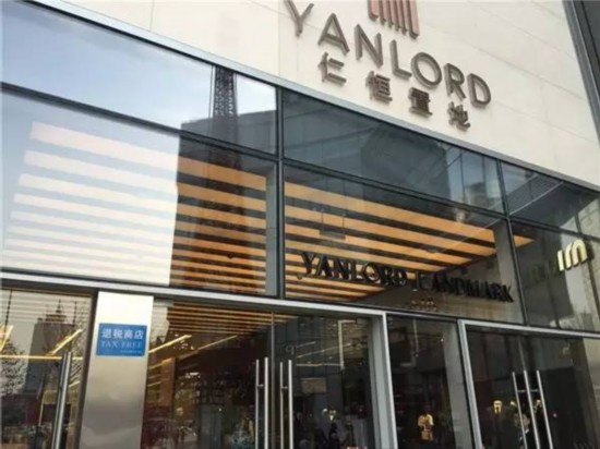 我说：成都是国际购物天堂，你服不？咱从退税讲起...