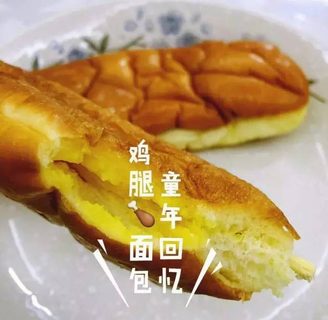 临沂百家美食微商,一人一份大礼送给你!(第二波)