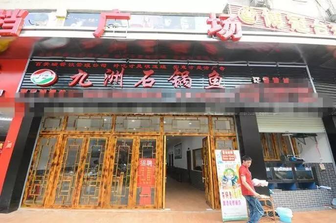 这个周末,请老豆吃一顿劲的!