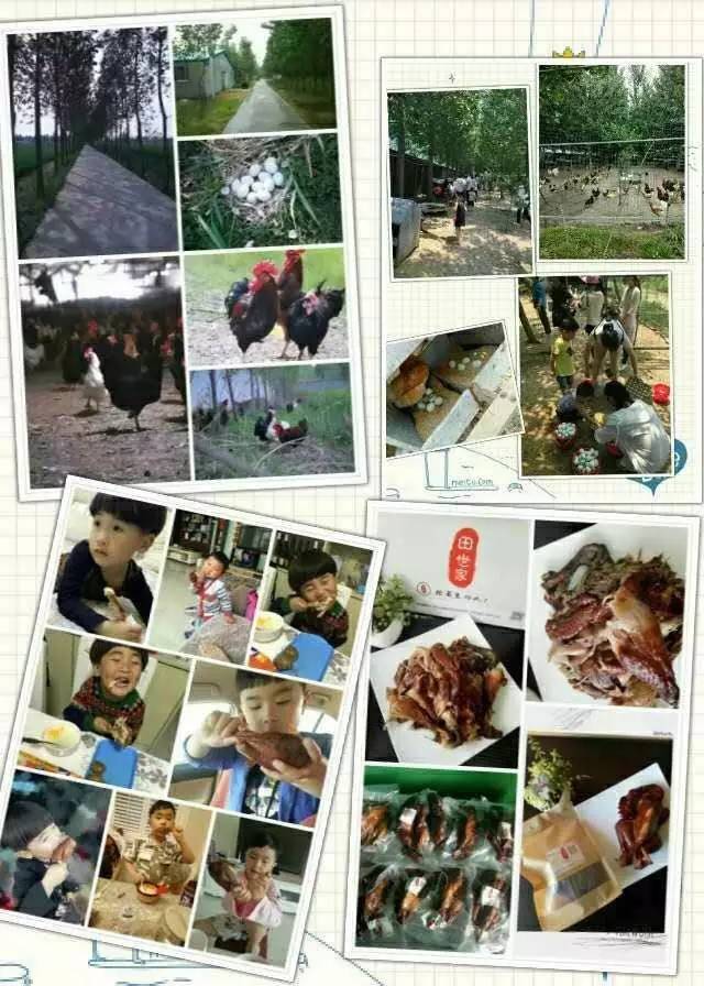 临沂百家美食微商,一人一份大礼送给你!(第二波)