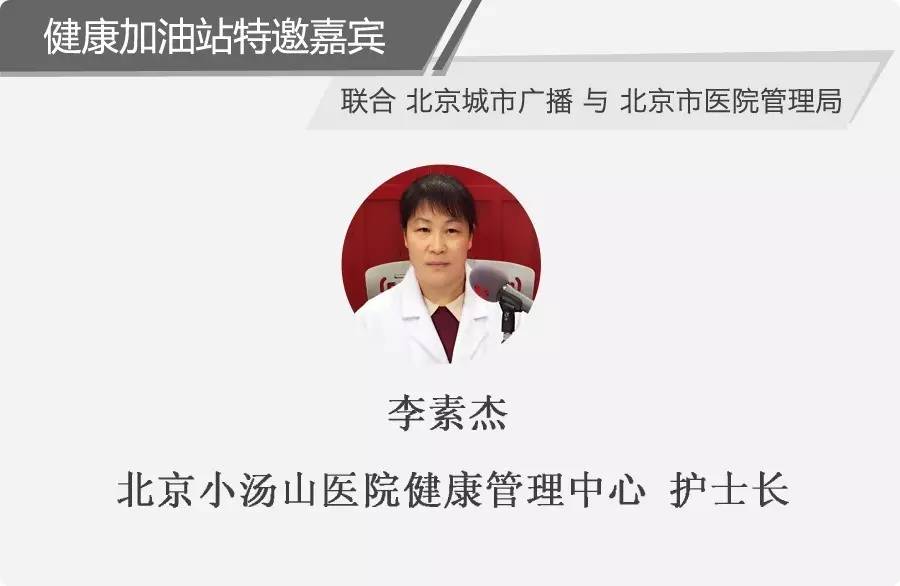 您还在为体检而发愁吗,关于体检你知道哪些