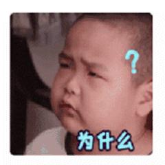 85岁阿婆带了4瓶止咳露入境,这一次深检君又创新了……