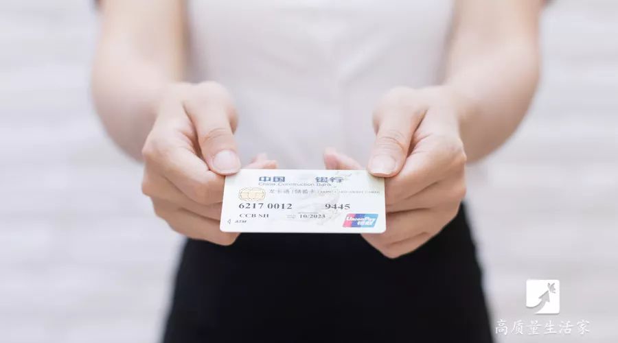 银行卡长期不用卡里钱怎么没了,农业银行卡里没钱多久自动注销