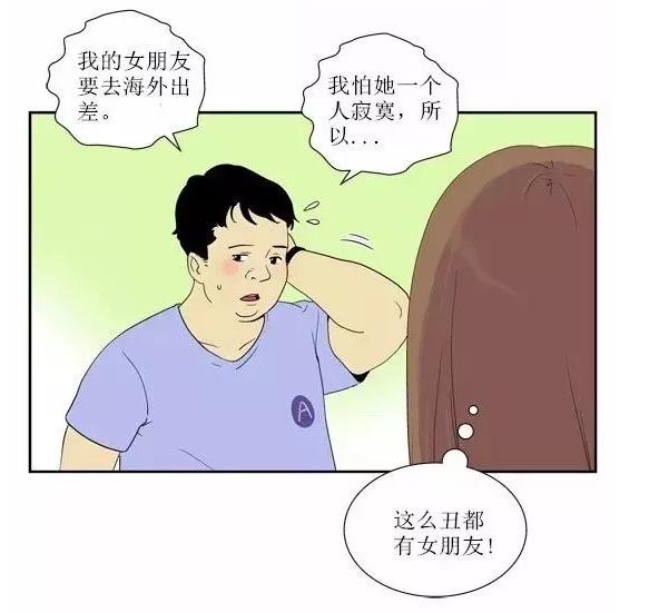 什么叫3d打印汽车,什么叫3d打印