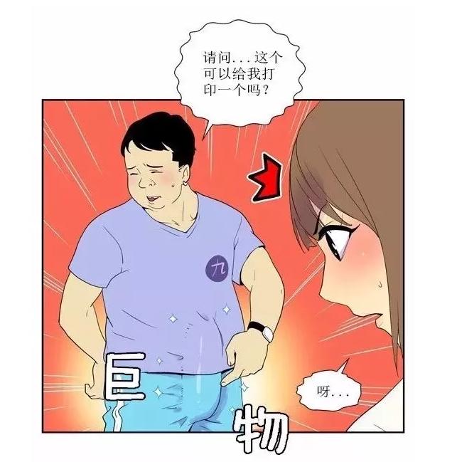 什么叫3d打印汽车,什么叫3d打印