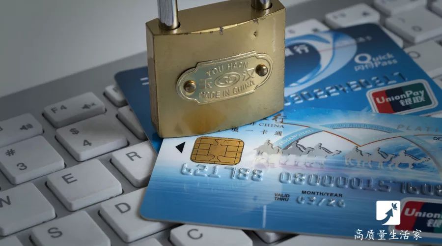 银行卡长期不用卡里钱怎么没了,农业银行卡里没钱多久自动注销