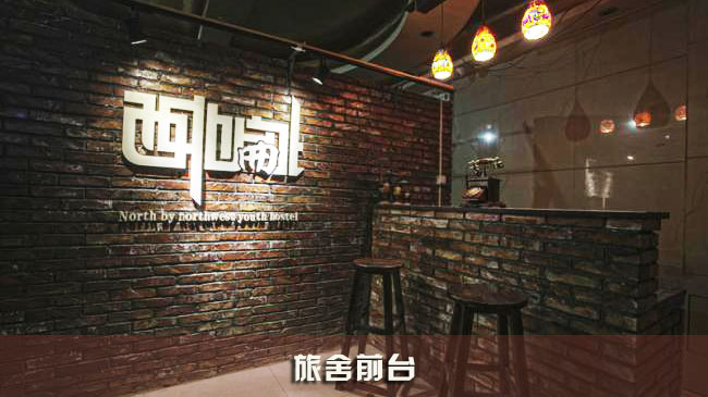 推荐宁夏最值得一去的地方,去过宁夏的感受