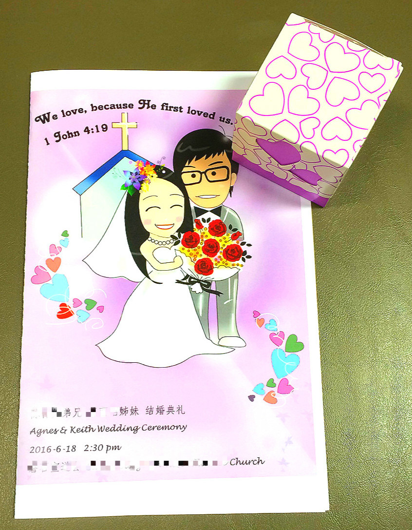 纵使套路也动人——Yes，Ido！