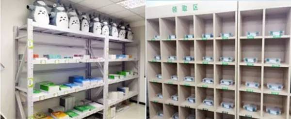 学而思教务岗是做什么的,学而思高中部待遇