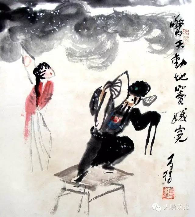 各个版本的窦娥,老版窦娥