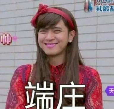 起底家门口的“洋学校”：一年学费几十万，拼爹也未必能读的上