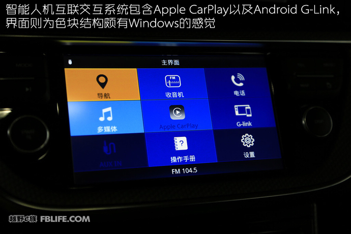 吉利帝豪gs1.3t手动领尚试驾,新帝豪gs2020款试驾视频