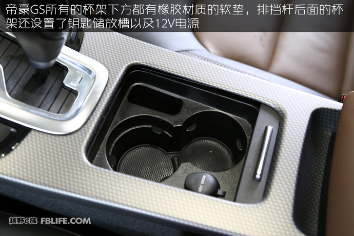 吉利帝豪gs1.3t手动领尚试驾,新帝豪gs2020款试驾视频