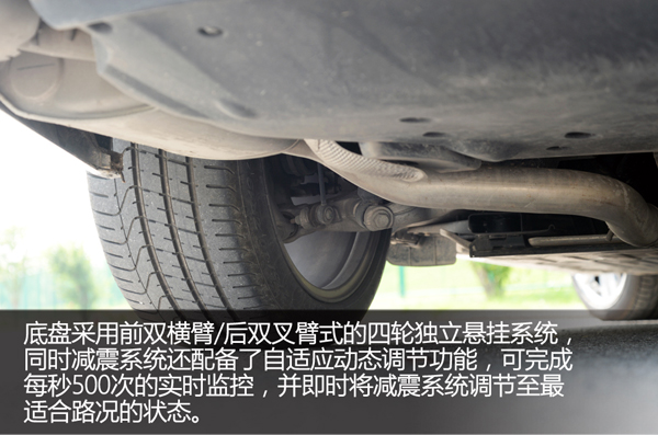 捷豹xjl3.0t四驱刷ecu,捷豹2013款xjl四驱全景商务