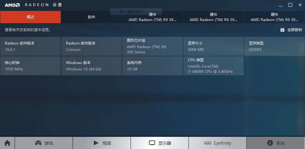 阁下何不同风起扶摇直上九万里图,阁下为何不因风起扶摇直上九万里