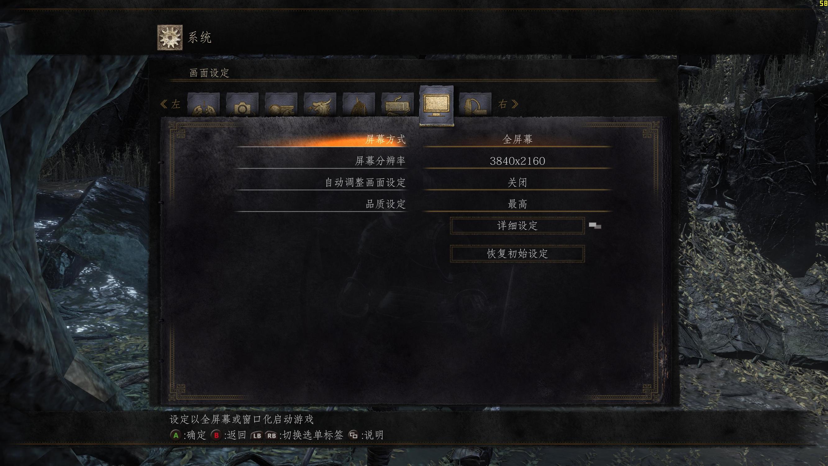 阁下何不同风起扶摇直上九万里图,阁下为何不因风起扶摇直上九万里