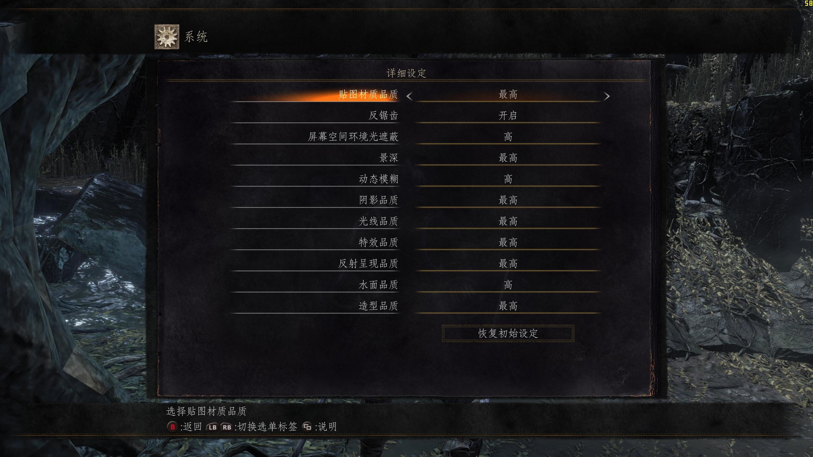 阁下何不同风起扶摇直上九万里图,阁下为何不因风起扶摇直上九万里