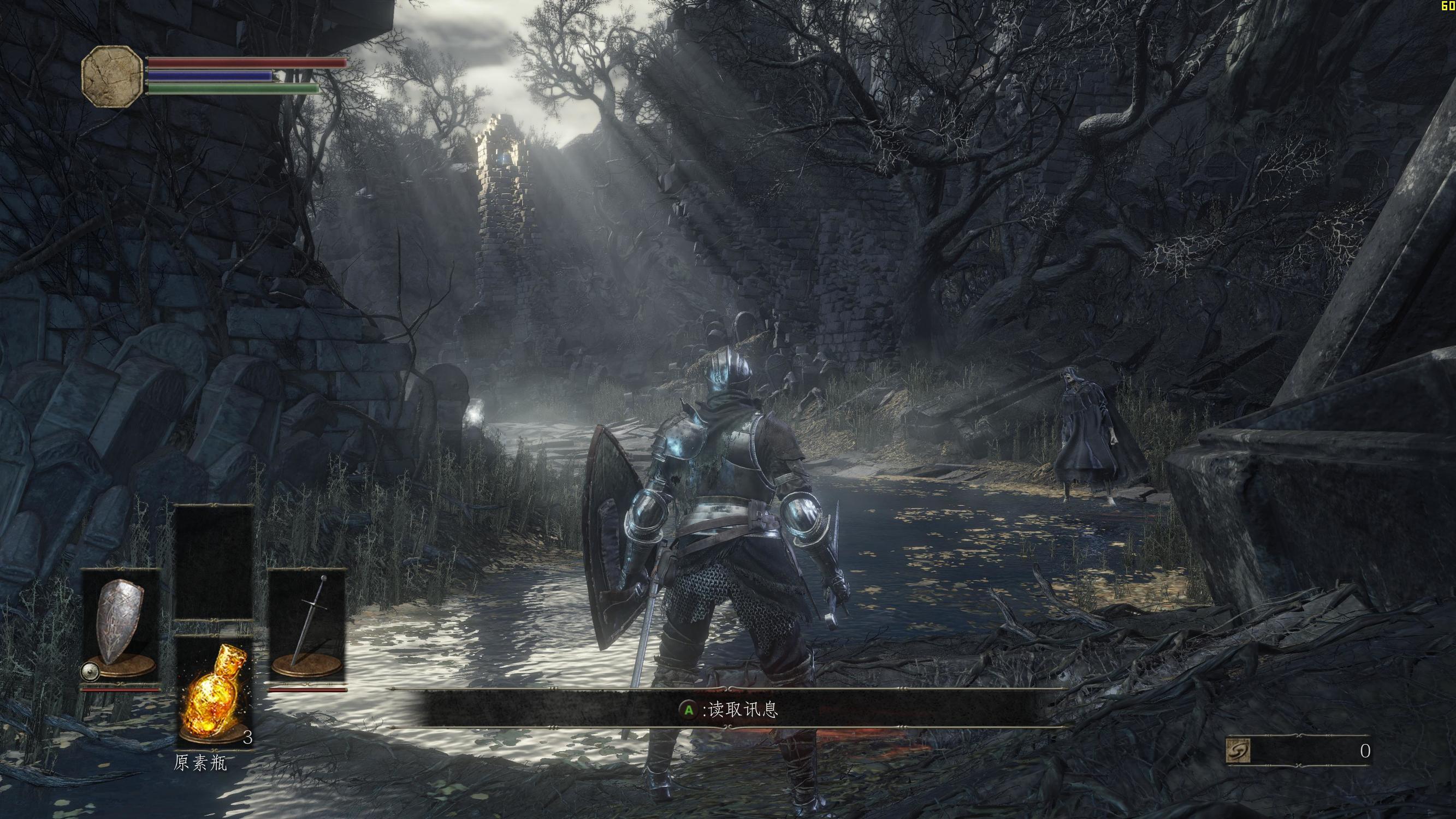 阁下何不同风起扶摇直上九万里图,阁下为何不因风起扶摇直上九万里