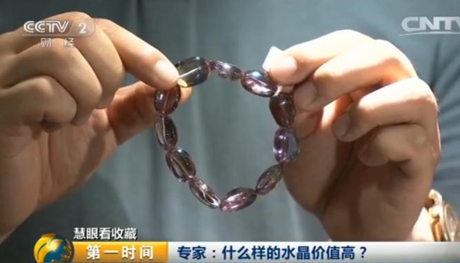 收藏天然水晶视频,天然水晶需要注意什么