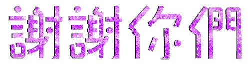 周鸿祎说360手机,周鸿祎谈360手机