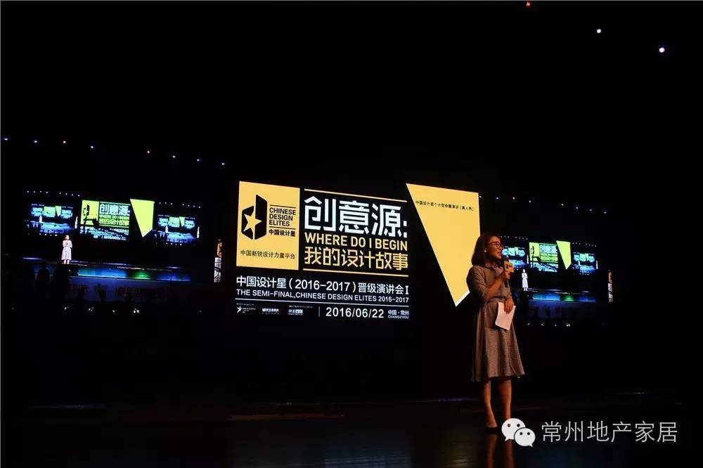 视频：犀利导师团VS84后小鲜肉谁是你的菜？