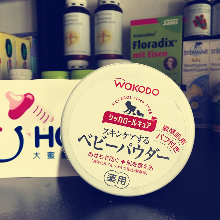 婴儿买什么爽身粉好推荐几款,十款好用的婴儿爽身粉品牌有哪些