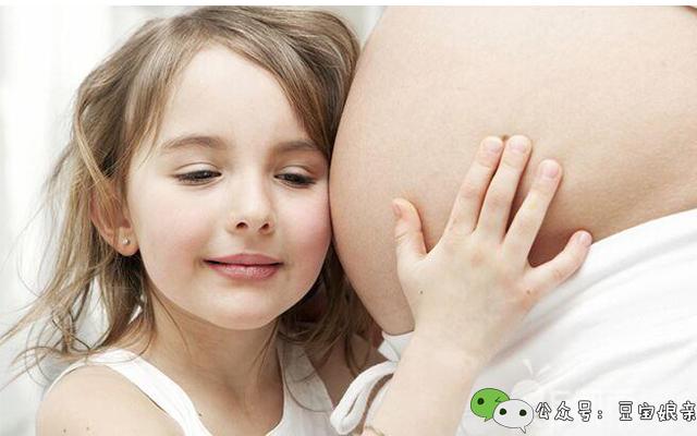 听说生二胎比头胎还快,生二宝注意什么事项