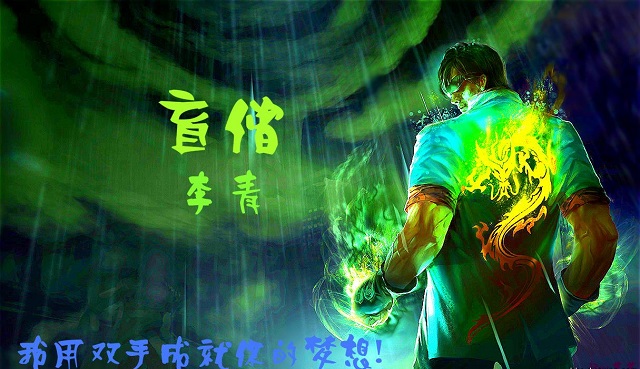 怎么才容易开出冠军之刃锐雯,lol冠军之刃获取方式