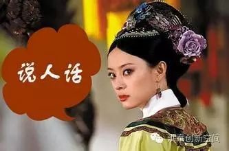 王胜江|草根创业的9条锦囊：无爹可拼，我们还能拼什么