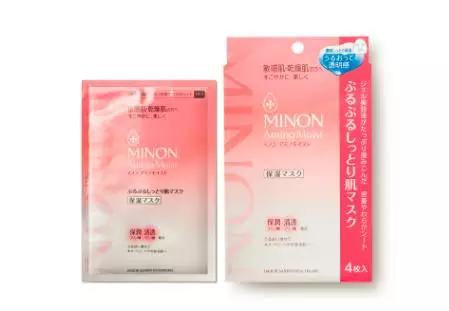 6款日本平价保湿面膜,这个夏天补水才是王道!