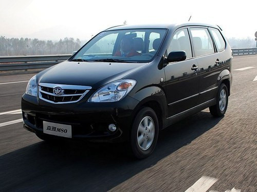 新款一汽森雅r7什么样,18年一汽森雅r7值得入手吗