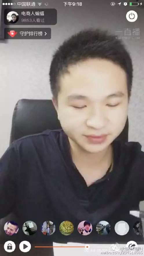 TOP卖家：我是如何看待付费推广的？——电商人蝙蝠原创